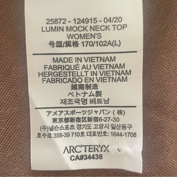 Arc'teryx Lumin Mock Neck Top Jute Heather Light Brown Size Large NWOT - Picture 7 of 11